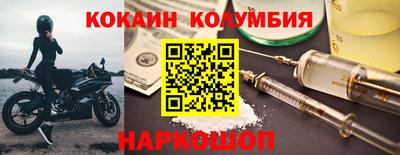 2c-b Среднеуральск