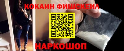 стаф Старая Купавна