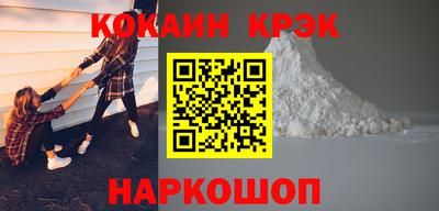 стаф Старая Купавна