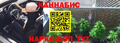 2c-b Среднеуральск