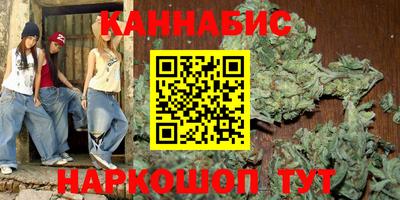 2c-b Среднеуральск
