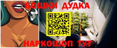 амф Ставрополь