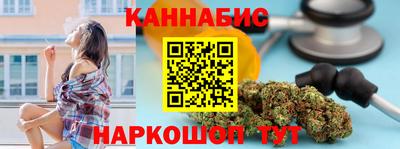 стаф Старая Купавна