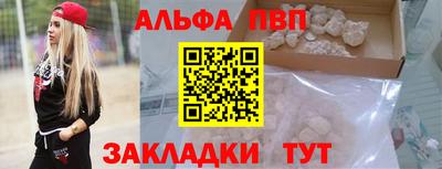 2c-b Среднеуральск