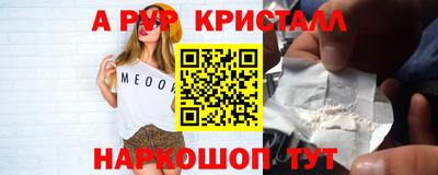 2c-b Среднеуральск