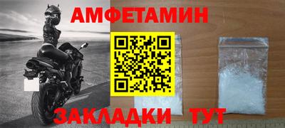 2c-b Среднеуральск