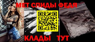 2c-b Среднеуральск