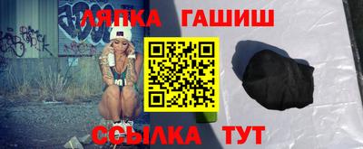 стаф Старая Купавна
