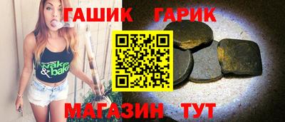 стаф Старая Купавна