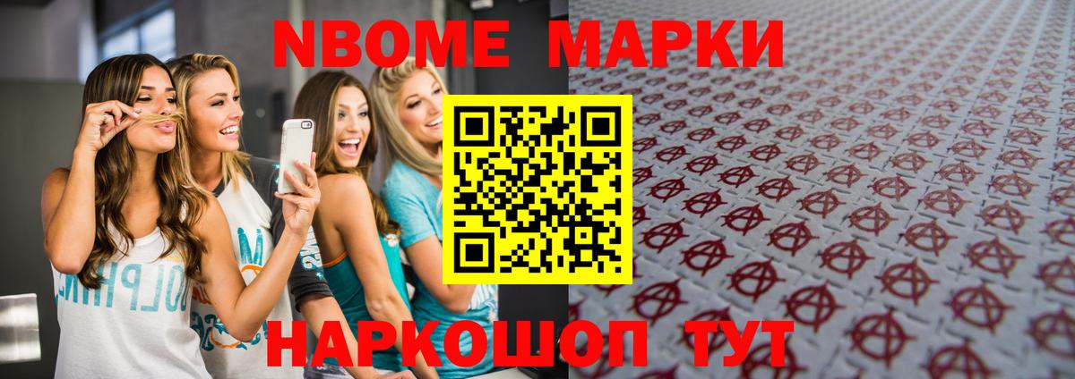 Лсд 25 экстази ecstasy  ЛСД экстази кислота  Малоярославец  Вход с VPN 